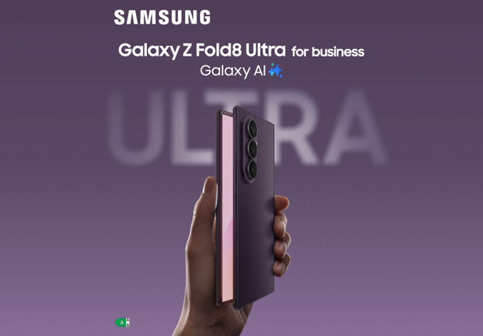scritta: Galaxy Unpacked